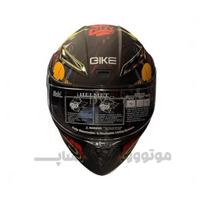 کلاه کاسکت فک متحرک QIKE کد 12