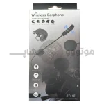 بلوتوث کلاه کاسکت مدل BT11