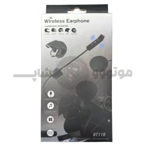 بلوتوث کلاه کاسکت مدل BT11