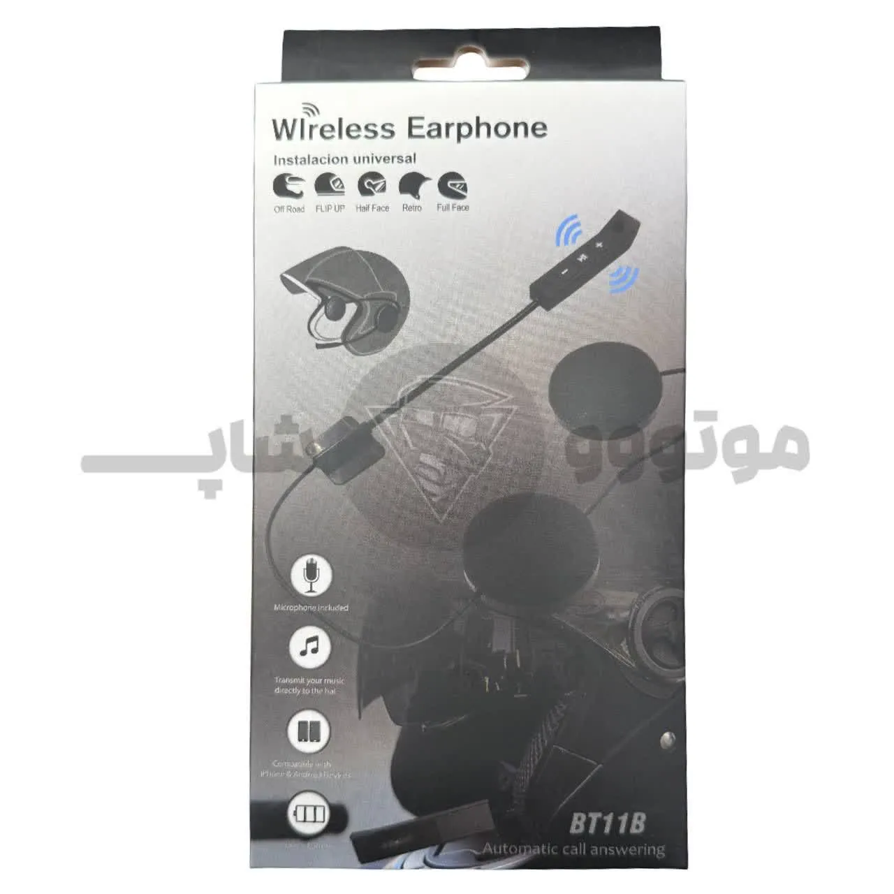 بلوتوث کلاه کاسکت مدل BT11
