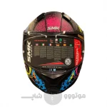 کلاه کاسکت کودک smk Bionic youth کد 2