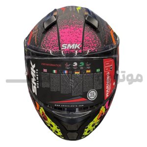 کلاه کاسکت کودک smk Bionic youth کد 3