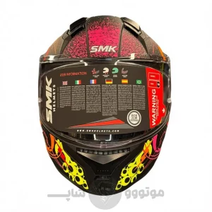 کلاه کاسکت کودک smk Bionic youth کد 3