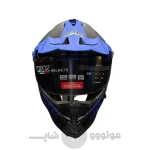 کلاه کاسکت ادونچری برند IBKکد 3