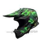 کلاه کراسی فاکس FOX مدل 166 کد 3