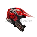 کلاه کراسی فاکس FOX مدل 166 کد 6