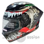 کلاه کاسکت فک ثابت Fgn کد 7