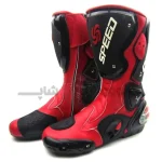 Speed ​​brand RACE boot code 3