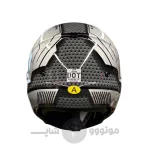 کلاه فک جداشو برند ای اچ پی AHP کد 1