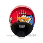 کلاه فک ثابت نوجوان برند RAPIDO کد1