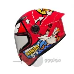 کلاه فک ثابت نوجوان برند RAPIDO کد1