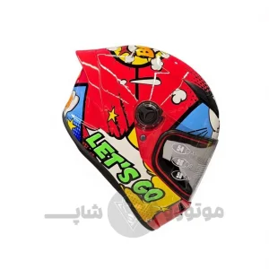 کلاه فک ثابت نوجوان برند RAPIDO کد1