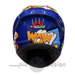 کلاه فک ثابت نوجوان برند RAPIDO کد4