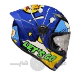 کلاه فک ثابت نوجوان برند RAPIDO کد4