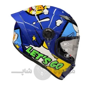 کلاه فک ثابت نوجوان برند RAPIDO کد4