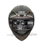 کلاه کاسکت فک متحرک QIKE کد 23