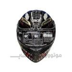 کلاه کاسکت فک متحرک QIKE کد 28