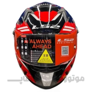 کلاه کاسکت فک ثابت LS2 مدل ff300 کد 11