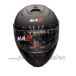 کلاه کاسکت فک متحرک MA2 مدل 966 کد 1