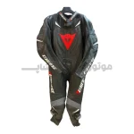 لباس حرفه ای ریس برند dainese