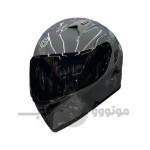 helmet movable jaw ORZ code 6