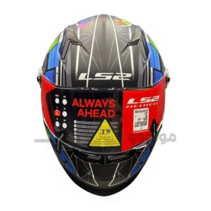 کلاه کاسکت Ls  FF358 کد1