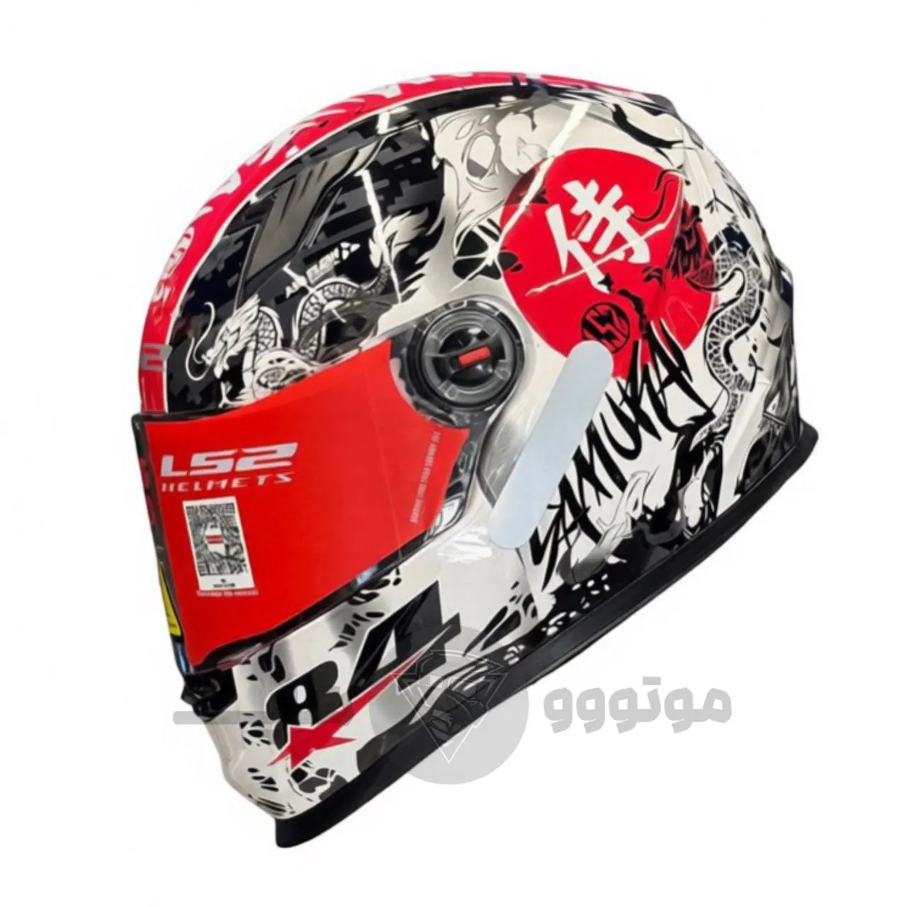 کلاه کاسکت Ls2 Storm FF358 کد2