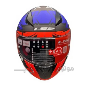 کلاه کاسکت Ls2 مدل rapid کد 4