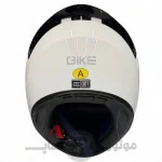 QIKE fixed jaw helmet code 5