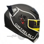 کلاه کاسکت فک ثابت QIKE کد 6