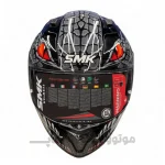 کلاه کاسکت فک ثابت SMK STELLAR کد 10