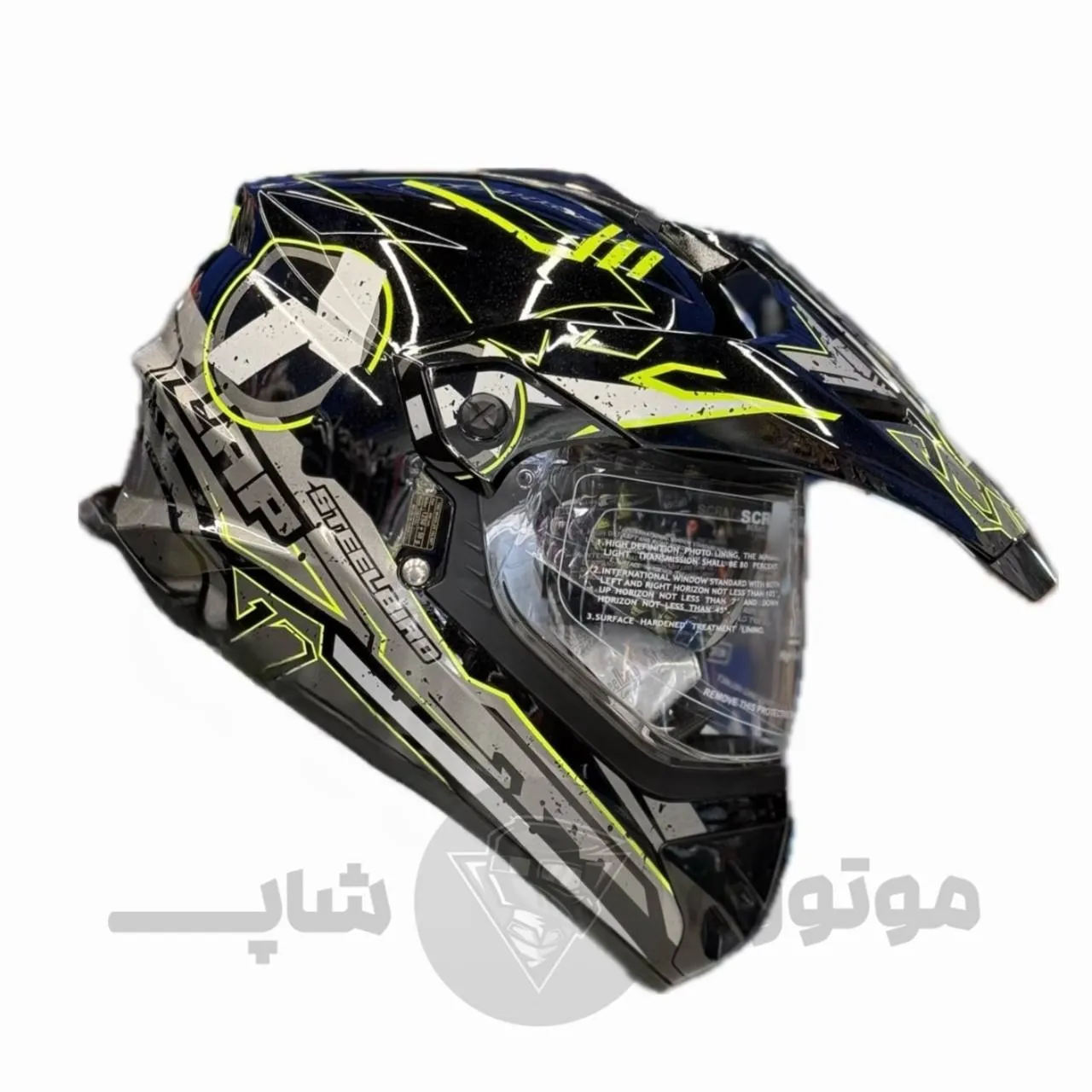 کلاه کاسکت ادونچری استیل برد کد 12