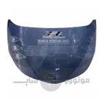 طلق آبی بنفش کلاه کاسکت راپیدو ۹۵۰