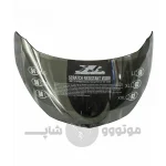 طلق طلایی کلاه کاسکت راپیدو ۹۵۰