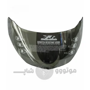 طلق طلایی کلاه کاسکت راپیدو ۹۵۰