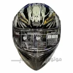 کلاه کاسکت فک متحرک QIKE کد 32