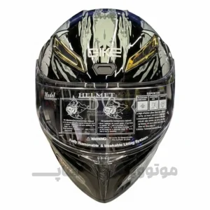 کلاه کاسکت فک متحرک QIKE کد 32