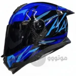 کلاه کاسکت فک ثابت استیل برد مدل SBH_57 iss کد 28