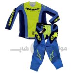 ست لباس و شلوار کراسی برند آلپین استار کد 4