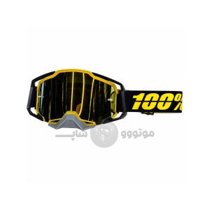 عینک کراسی 100% آرمگا کد 11