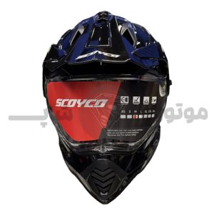 کلاه کاسکت ادونچری اسکایکو عینک دار کد 1