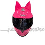 کلاه کاسکت گوشدار برند IBK کد 3