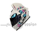 کلاه کاسکت گوشدار برند IBK کد 7