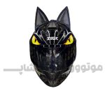کلاه کاسکت گوشدار برند IBK کد 8