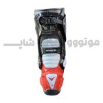 بوت ریس برند تایگر کد 2