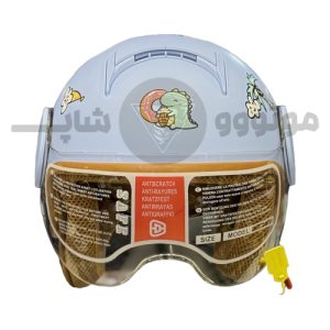 کلاه کاسکت کودک بدون فک برند BYB کد 1