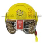 کلاه کاسکت کودک بدون فک برند BYB کد 2