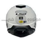 کلاه کاسکت فک متحرک LS2 مدل Strobe 2 کد 6