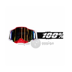 عینک کراسی 100% آرمگا کد 23