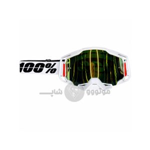 عینک کراسی 100% آرمگا کد 21